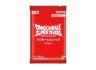 ドラゴンボールスーパーダイバーズ「プロモーションパック vol.1」パック