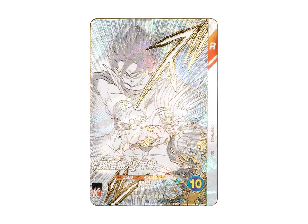 ベジータ GDR [SDVTB-004](ドラゴンボールスーパーダイバーズ「9