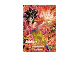DBSD-TCG-SDVTP-010p_1-of.webp? DBSD-TCG-SDVTP-010p_1-of.webp?