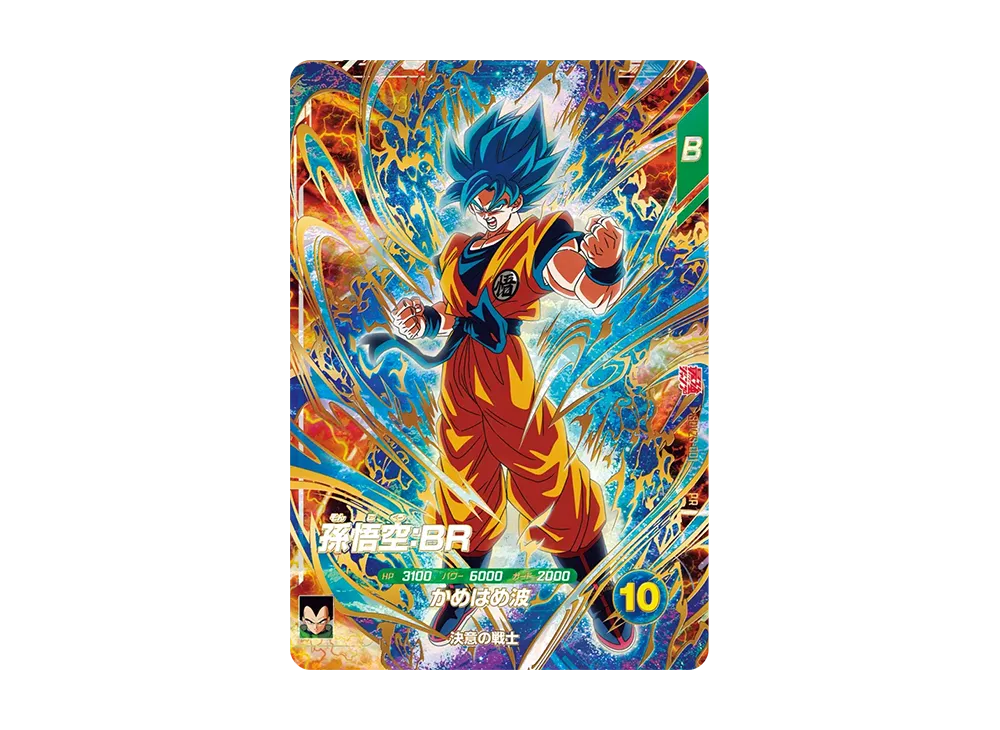 ドラゴンボールスーパーダイバーズ トレカ (シングルカード) 人気 ドラゴンボールスーパーダイバーズ トレカ (シングルカード) 人気