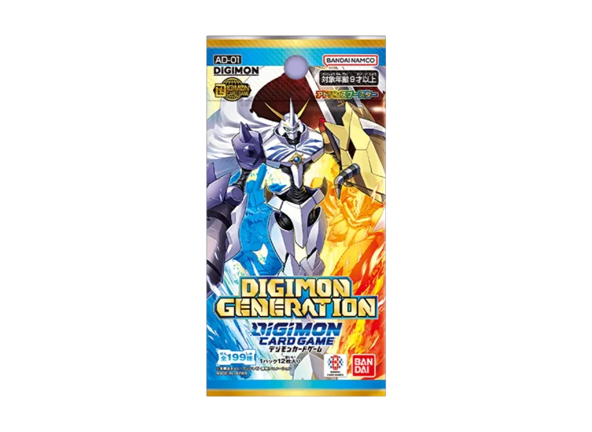 デジモンカードゲーム アドバンスブースター「デジモン デジモンカードゲーム アドバンスブースター「デジモン