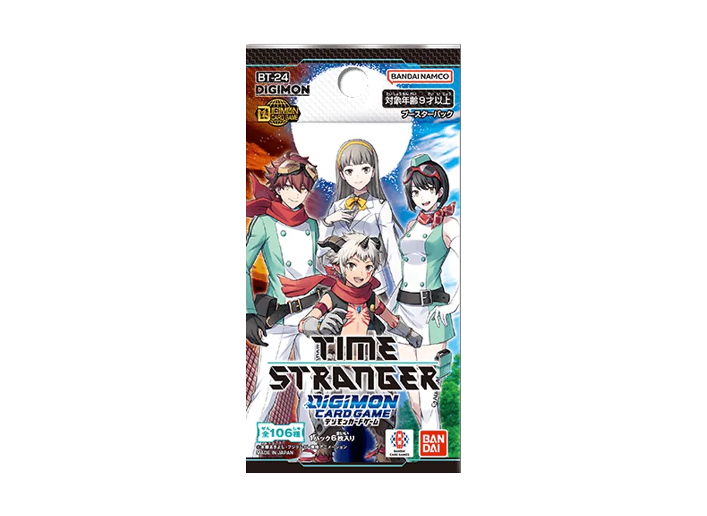 デジモンカードゲーム ブースターパック「タイムストレンジャー」パック