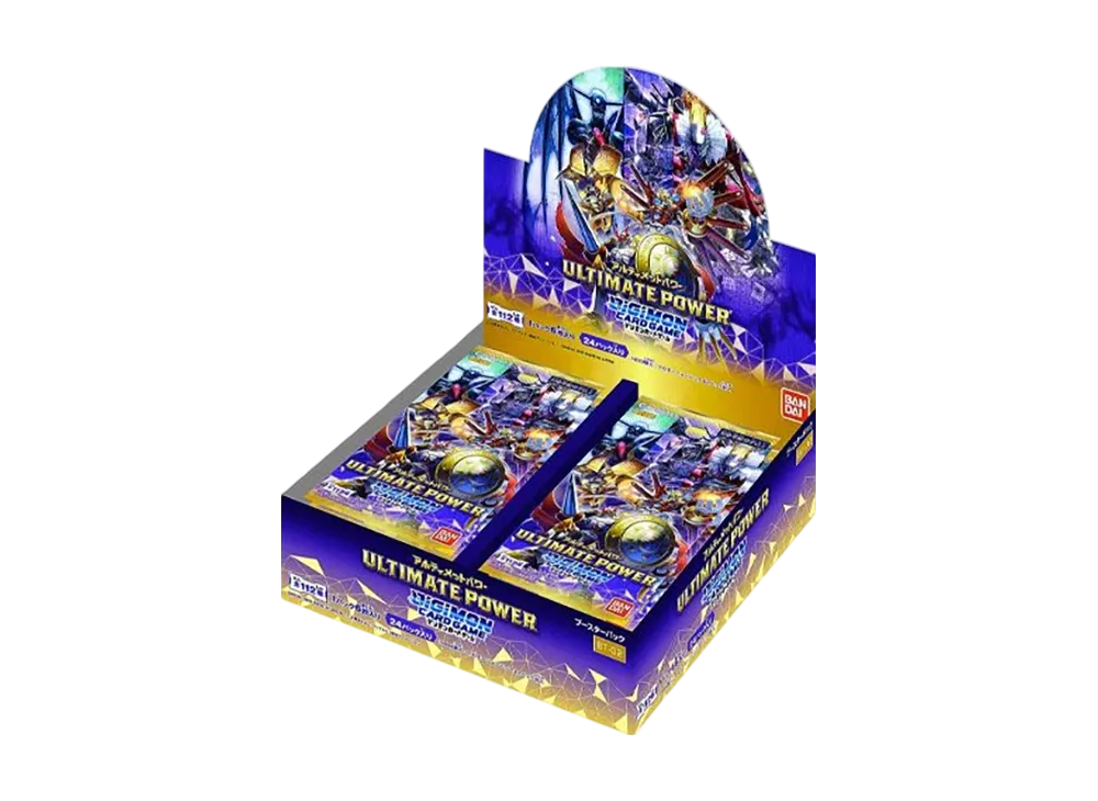 デジモンカードゲーム ブースターパック「ULTIMATEPOWER」ボックス