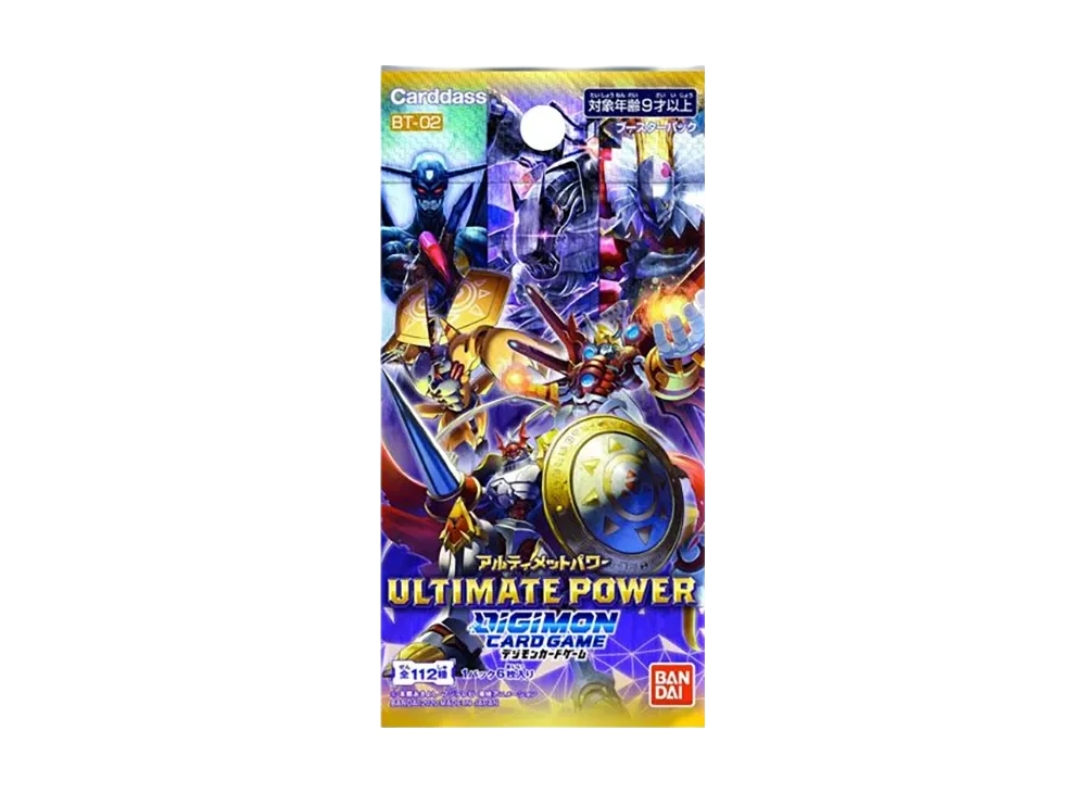 デジモンカードゲーム ブースターパック「ULTIMATEPOWER」パック