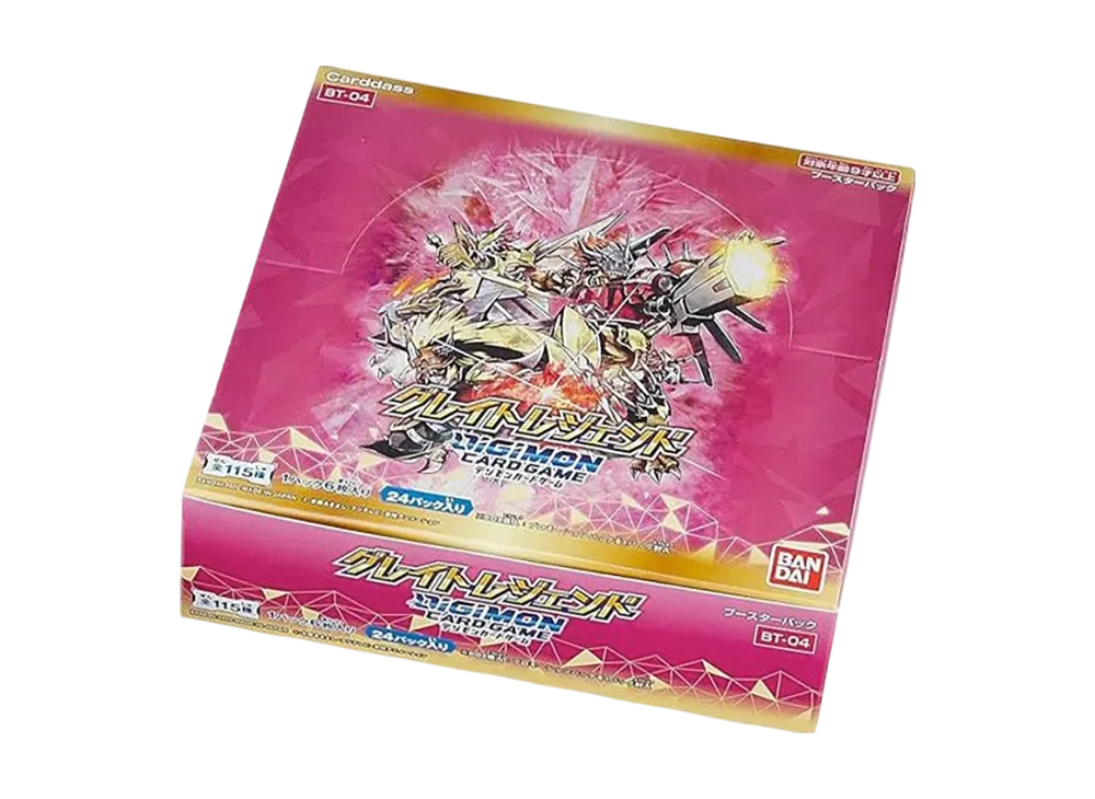 デジモンカードゲーム ブースターパック「グレイトレジェンド」ボックス