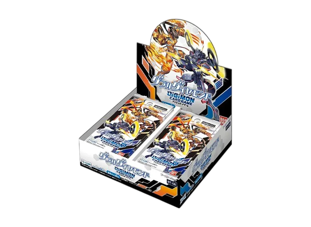 デジモンカードゲーム ブースターパック「ダブルダイヤモンド」ボックス