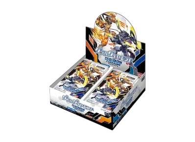 デジモンカードゲーム ブースターパック「ダブルダイヤモンド」ボックス