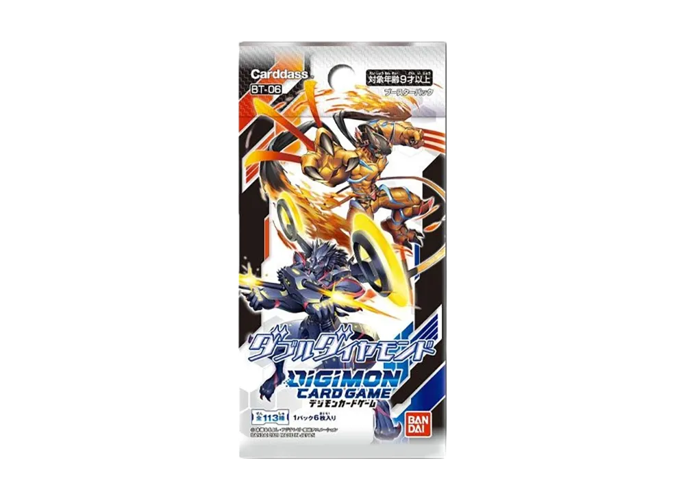 デジモンカードゲーム ブースターパック「ダブルダイヤモンド」パック