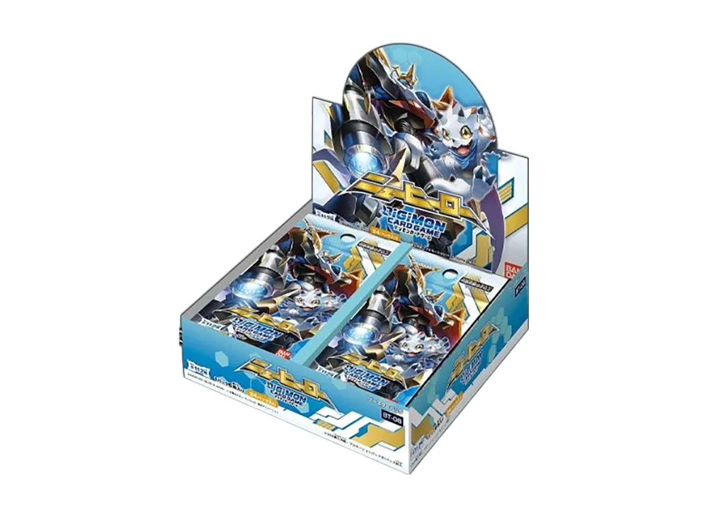 デジモンカードゲーム ブースターパック「インファナル・アセンション