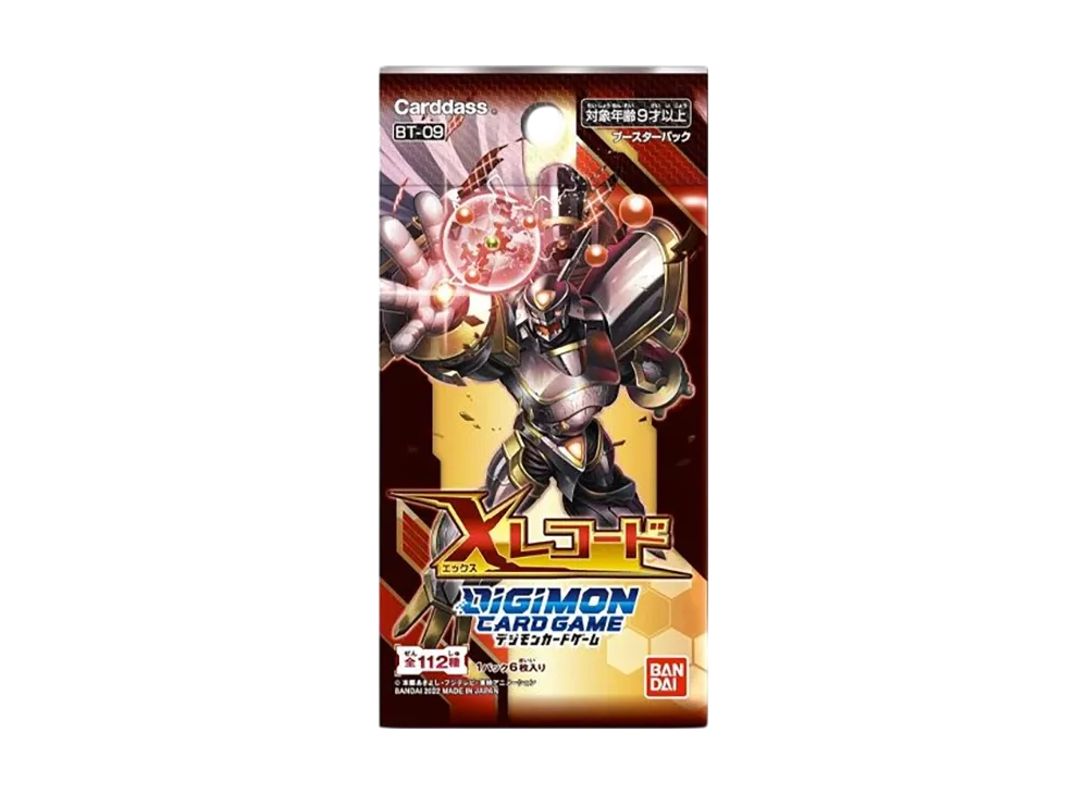 デジモンカードゲーム ブースターパック「Xレコード」パック