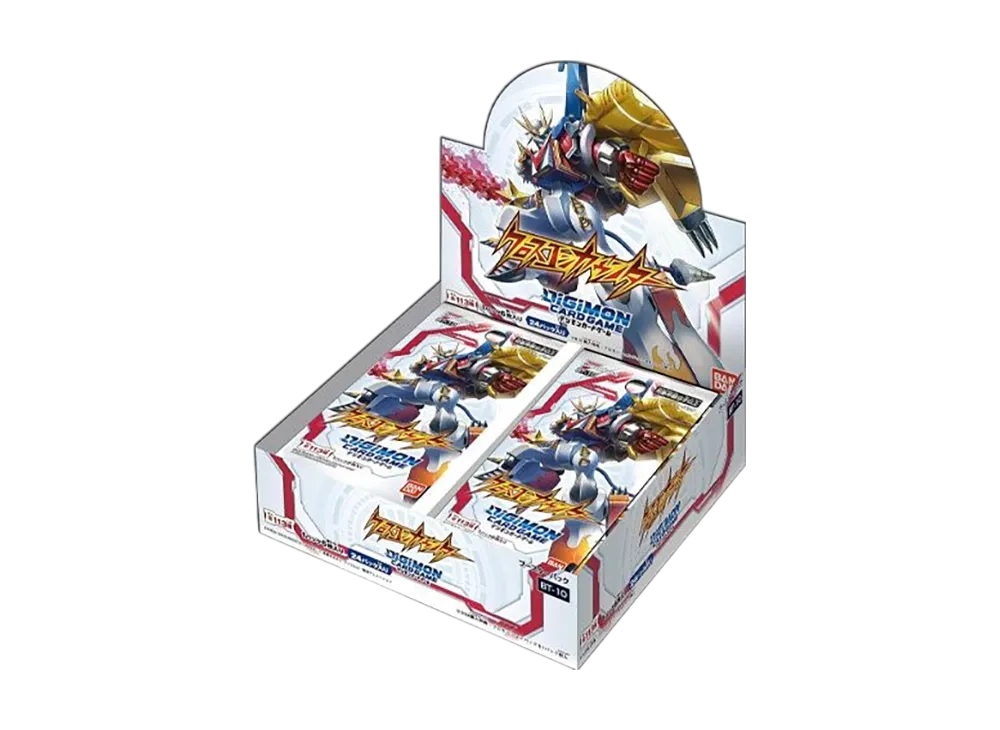 デジモンカードゲーム ブースターパック「クロスエンカウンター」ボックス