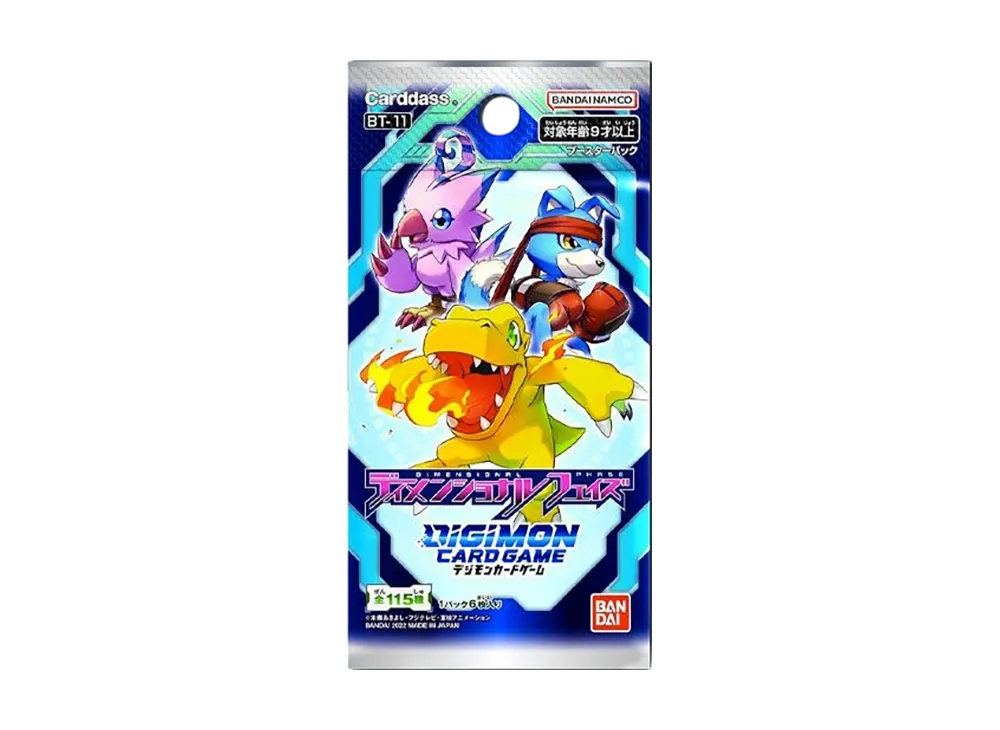 デジモンカードゲーム ブースターパック「ディメンショナルフェイズ」パック