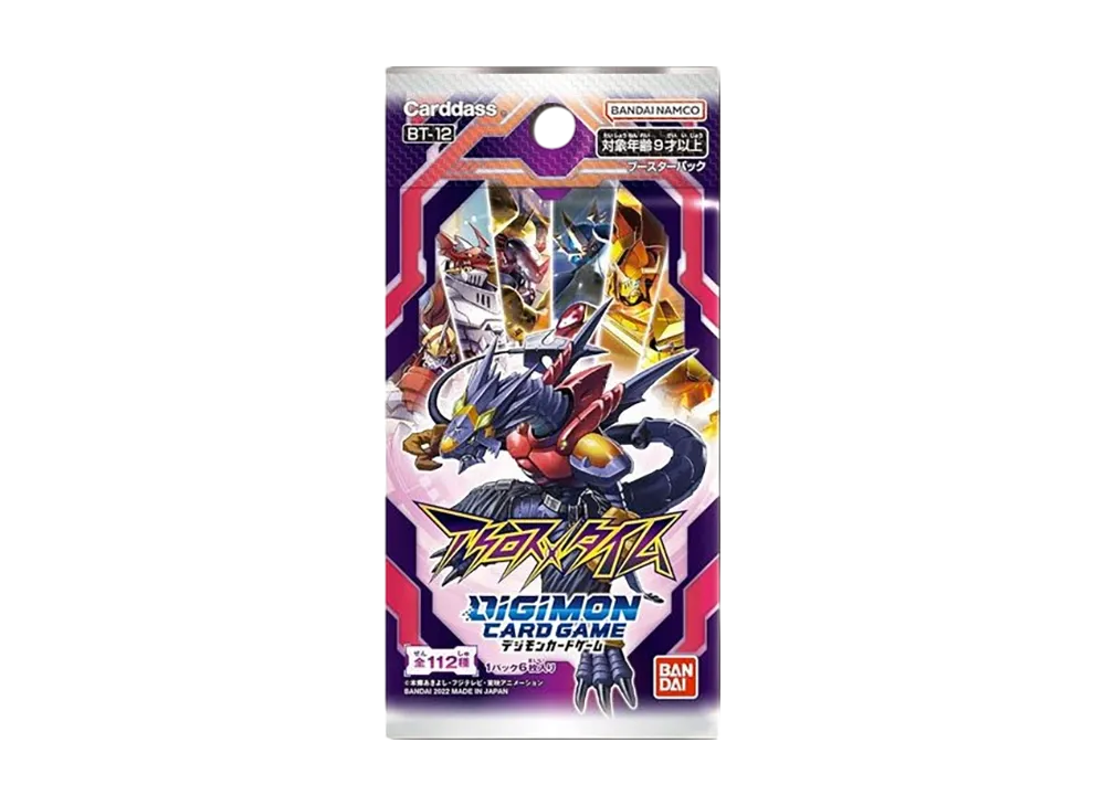 デジモンカードゲーム ブースターパック「アクロス・タイム」パック