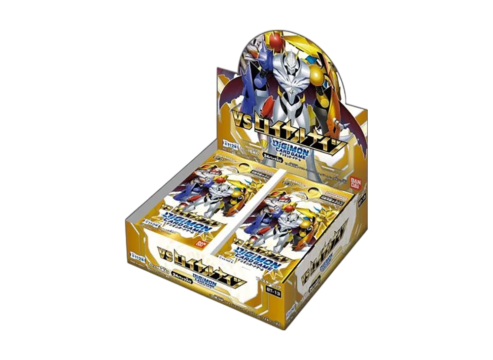 デジモンカードゲーム ブースターパック「VSロイヤルナイツ」ボックス