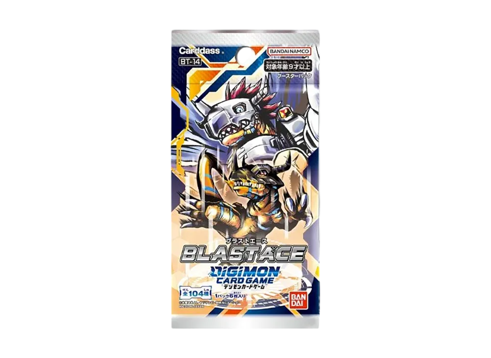 デジモンカードゲーム ブースターパック「BLASTACE」パック