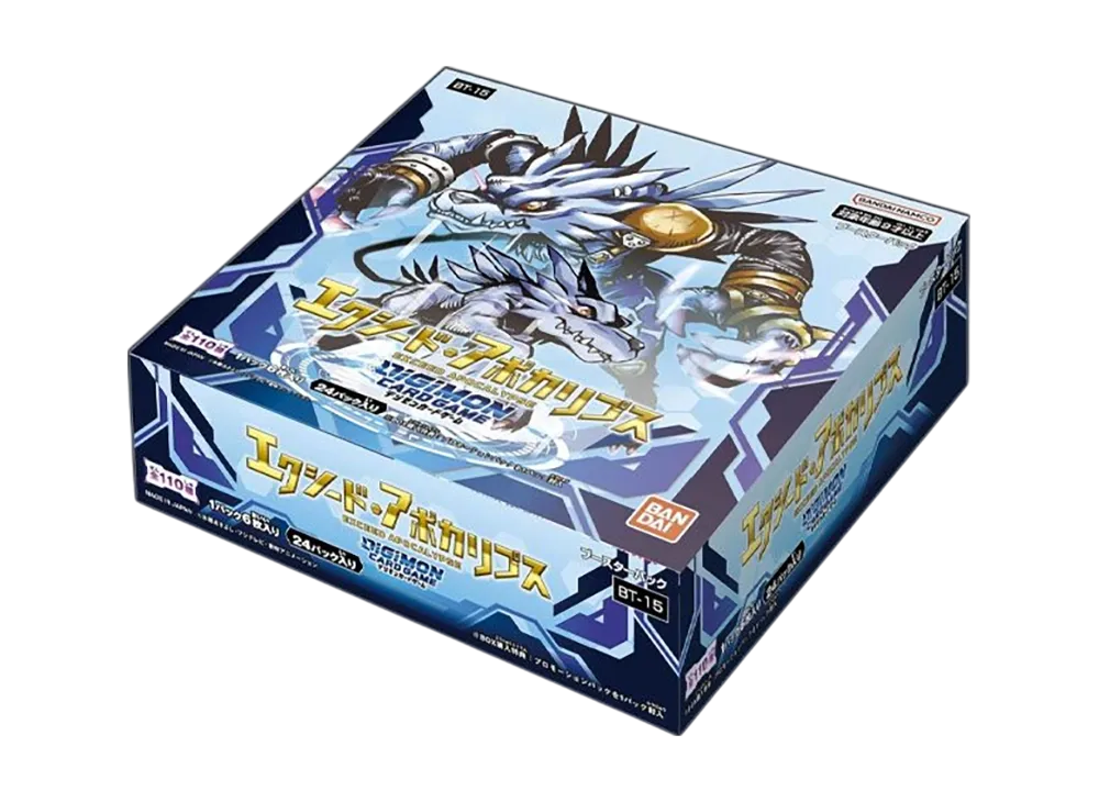 デジモンカードゲーム ブースターパック「エクシード・アポカリプス」ボックス