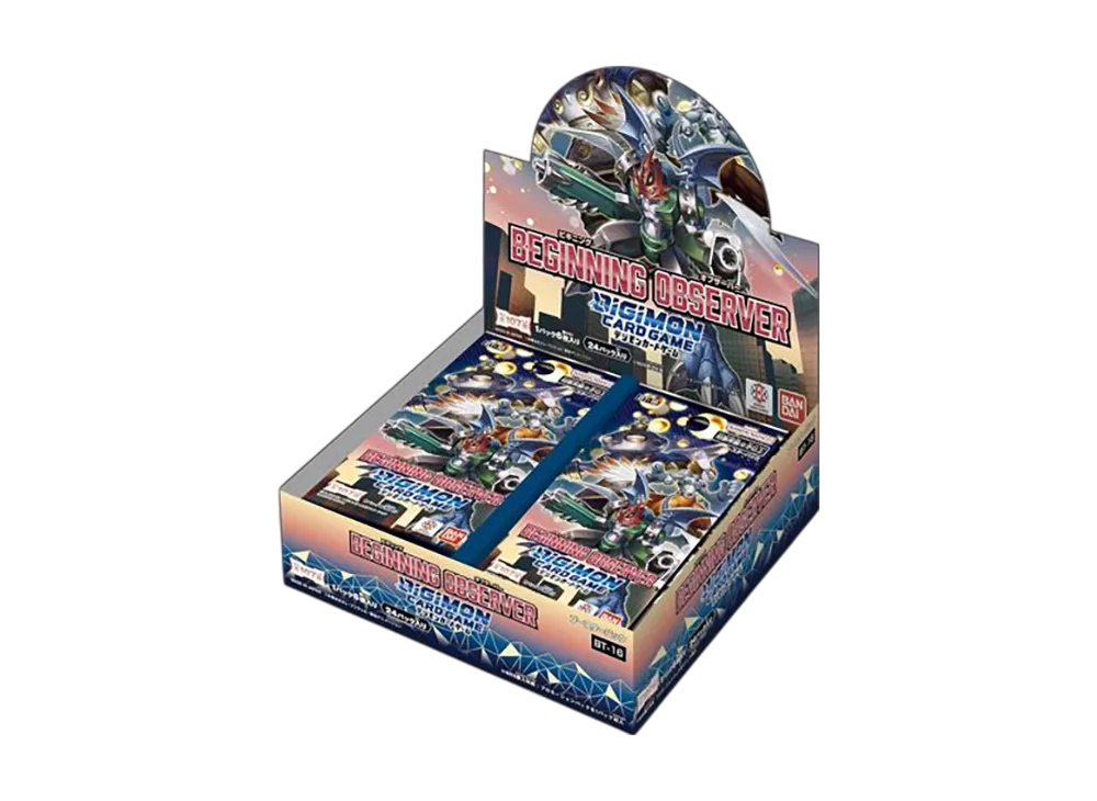 デジモンカードゲーム ブースターパック「BEGINNING OBSERVER」ボックス