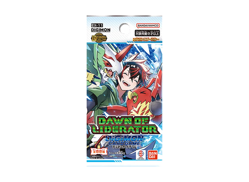 デジモンカードゲーム エクストラブースター「ドーンオブリベレイター」パック