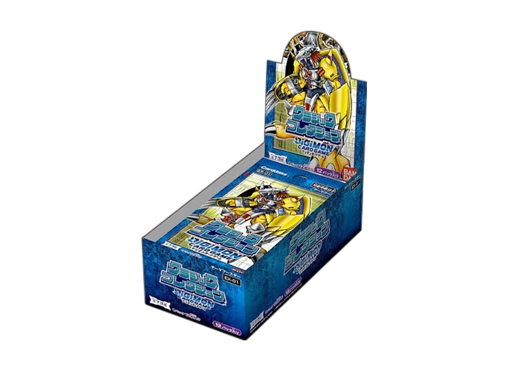デジモンカードゲーム テーマブースター「クラシックコレクション」ボックス