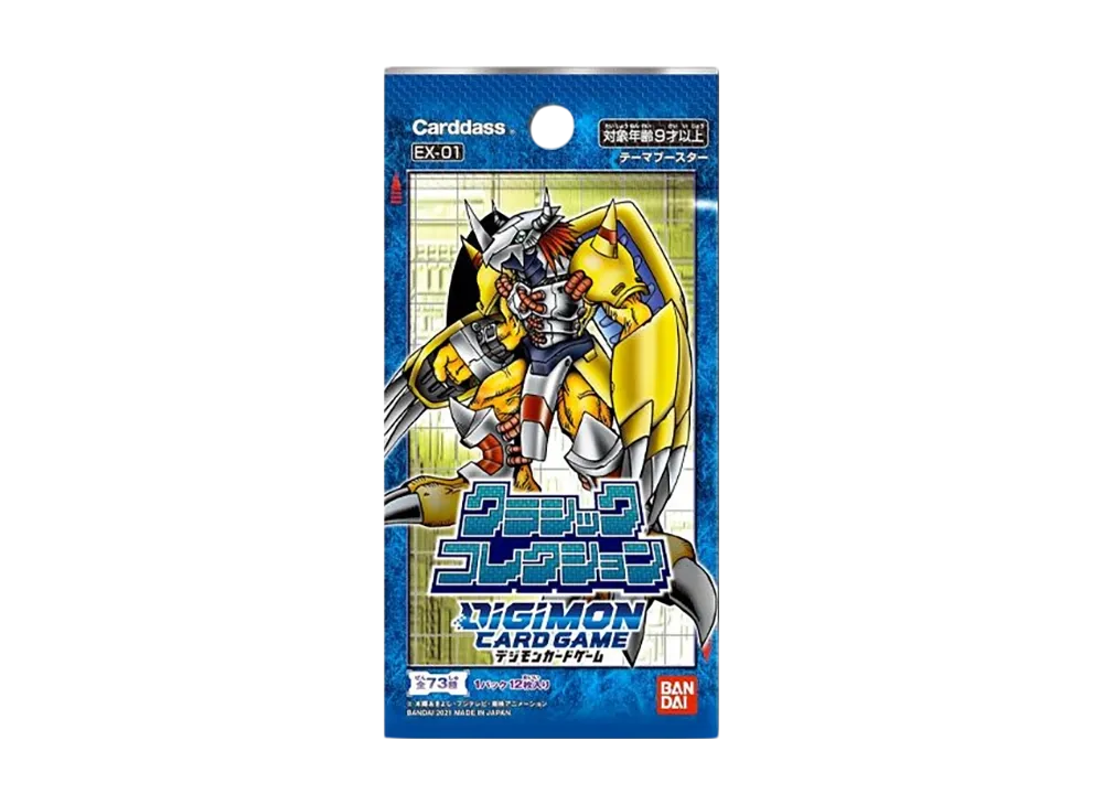 デジモンカードゲーム テーマブースター「クラシックコレクション」パック