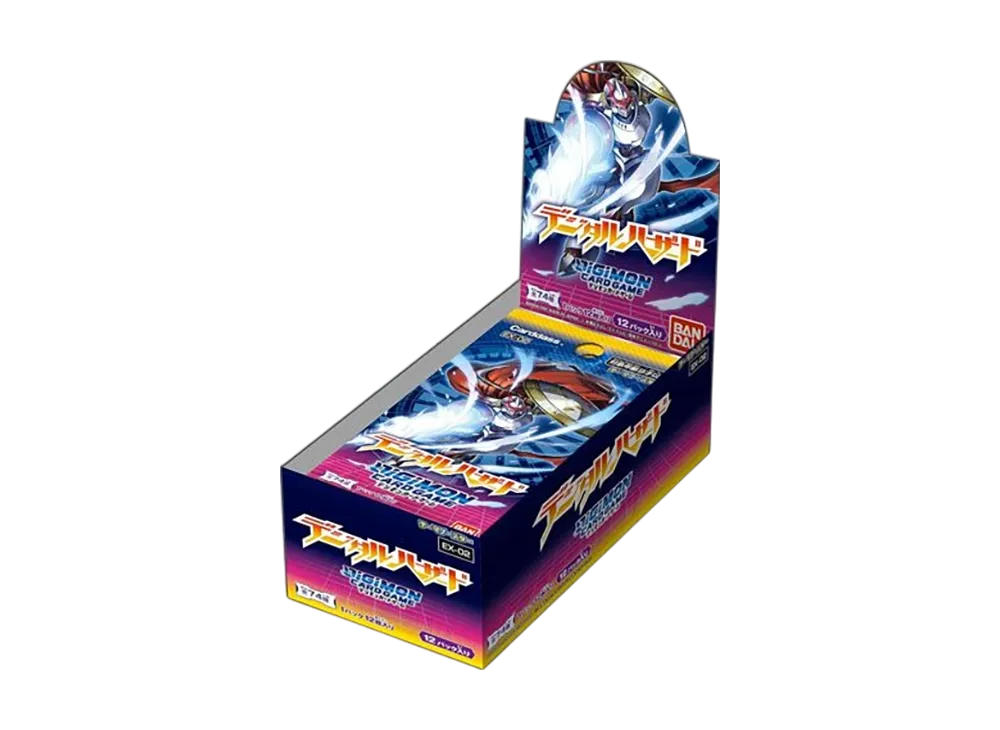 デジモンカードゲーム テーマブースター「デジタルハザード」ボックス