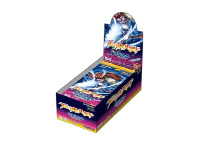 デジモンカードゲーム テーマブースター「デジタルハザード」ボックス