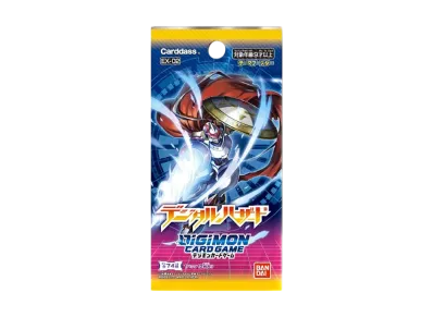 デジモンカードゲーム テーマブースター「デジタルハザード」パック