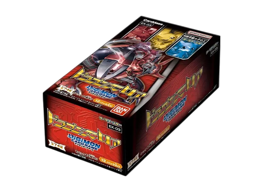 デジモンカードゲーム テーマブースター「ドラゴンズロア」ボックス