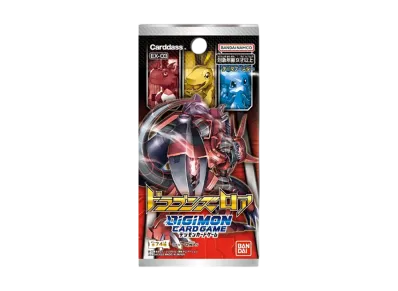 デジモンカードゲーム テーマブースター「ドラゴンズロア」パック