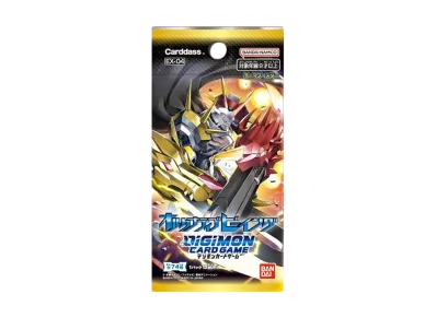 デジモンカードゲーム テーマブースター「オルタナティブビーイング」パック