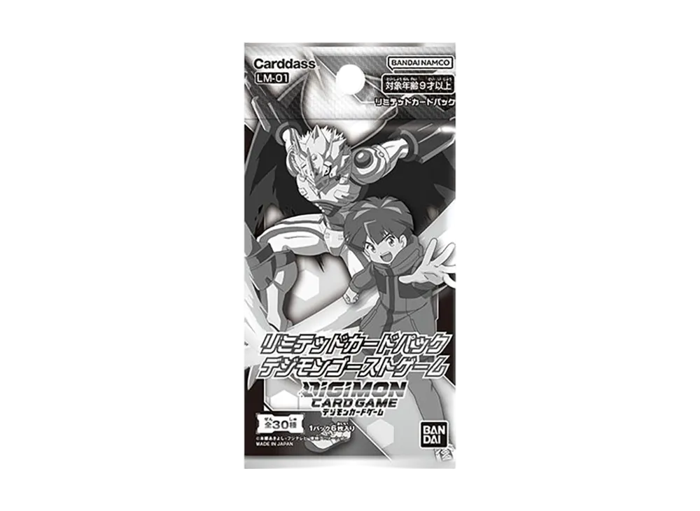 CardGame デジモンカードゲーム リミテッドカードパック デジモンゴースト デジモンカードゲーム リミテッドカードパック デジモンゴースト