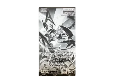 デジモンカードゲーム リミテッドカードパック「デクスモン」ボックス
