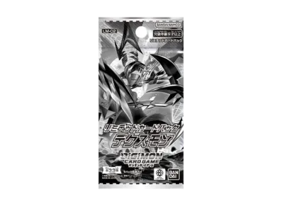 デジモンカードゲーム リミテッドカードパック「デクスモン」パック