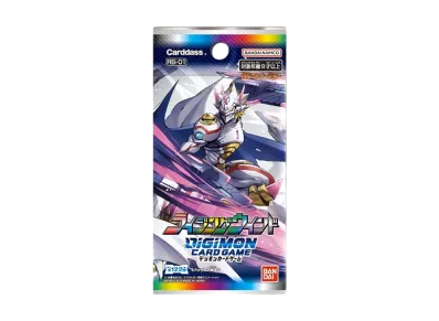 デジモンカードゲーム リブートブースター「ライジングウインド」パック