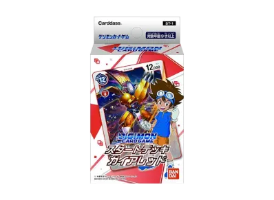 デジモンカードゲーム スタートデッキ「ガイアレッド」