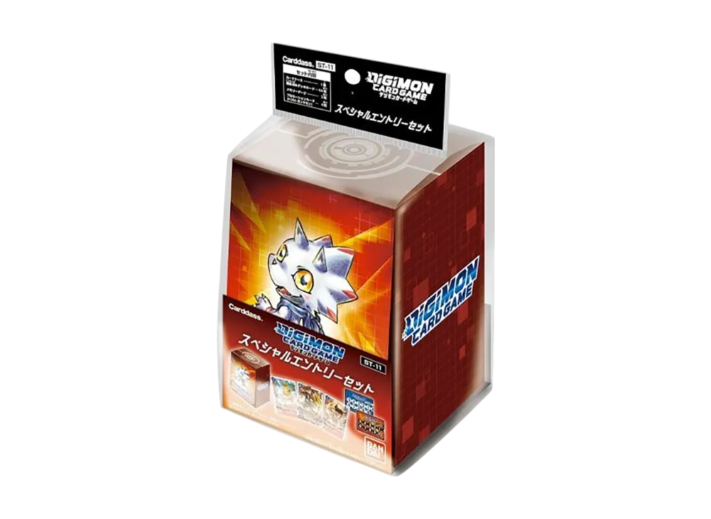 デジモンカードゲーム スタートデッキ「スペシャルエントリーセット」