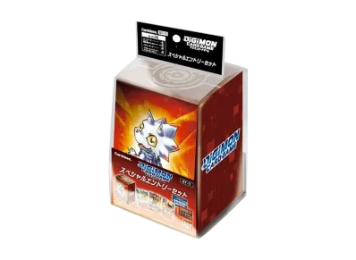 デジモンカードゲーム スタートデッキ「スペシャルエントリーセット」
