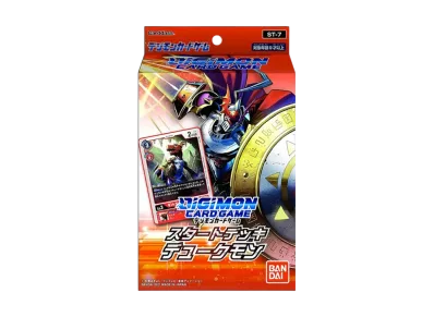 デジモンカードゲーム スタートデッキ「デュークモン」