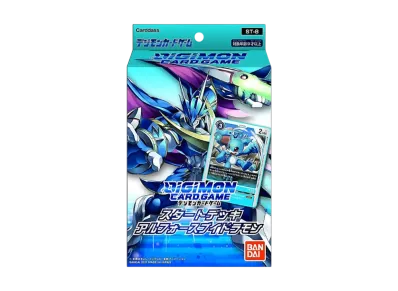 デジモンカードゲーム スタートデッキ「アルフォースブイドラモン」