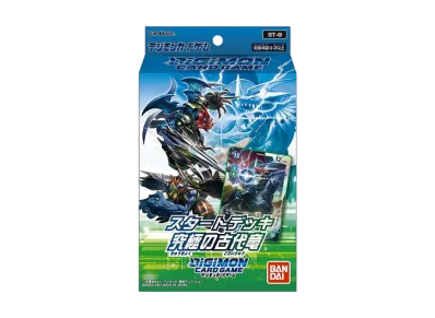 デジモンカードゲーム スタートデッキ「究極の古代竜」