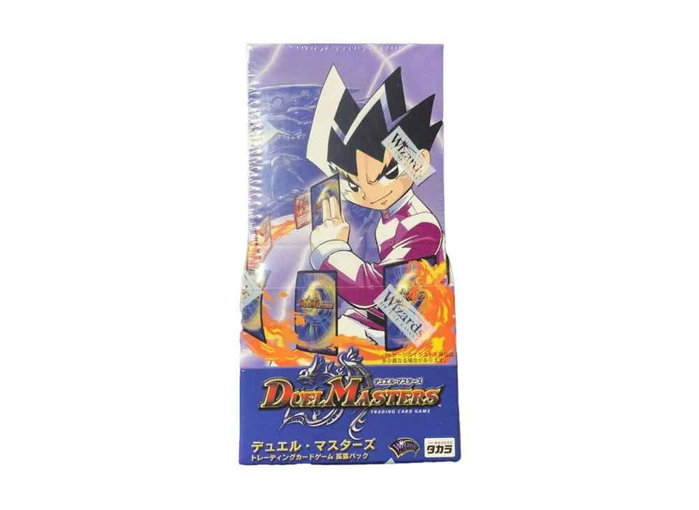 デュエルマスターズ TCG 拡張パック 第1弾 デュエル・マスターズ