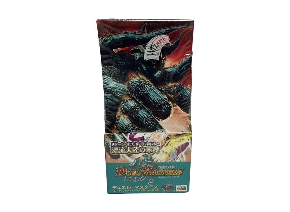 デュエルマスターズ TCG 拡張パック 第5弾 漂流大陸の末裔(リターン・オブ・ザ・サバイバー) ボックス