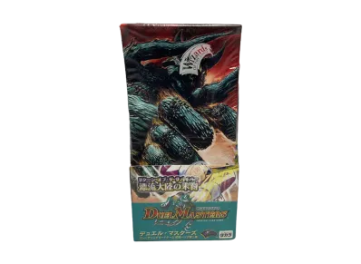 デュエルマスターズ TCG 拡張パック 第5弾 漂流大陸の末裔(リターン・オブ・ザ・サバイバー) ボックス
