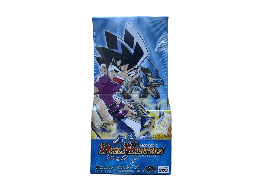 デュエルマスターズ TCG 闘魂編 拡張パック 第1弾 インビンシブル
