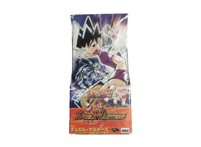 デュエルマスターズ TCG 闘魂編 拡張パック 第2弾 時空超獣の呪 デュエルマスターズ TCG 闘魂編 拡張パック 第2弾 時空超獣の呪