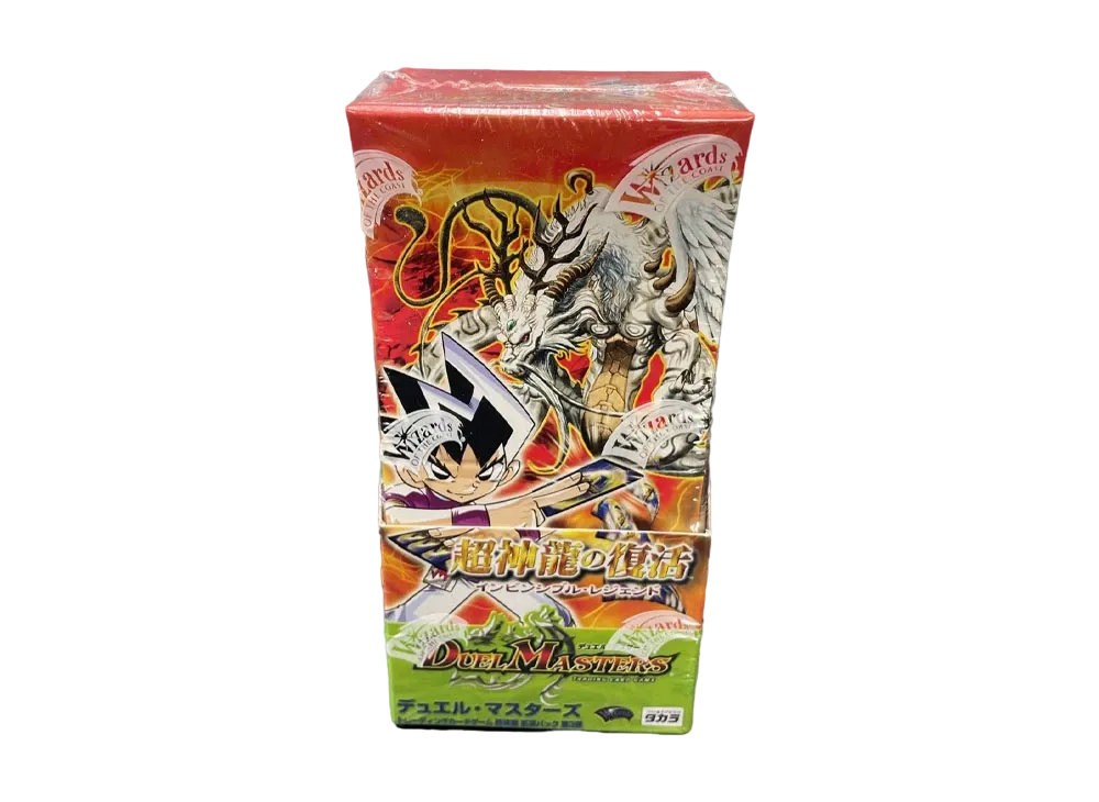 デュエルマスターズ TCG 闘魂編 拡張パック 第3弾 超神龍の復活(インビンシブル・レジェンド) ボックス