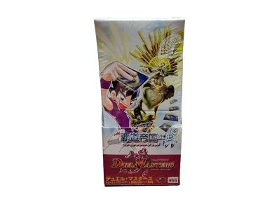 デュエルマスターズ TCG 闘魂編 拡張パック 第4弾 覇道帝国の絆(インビンシブル・ブラッド) ボックス