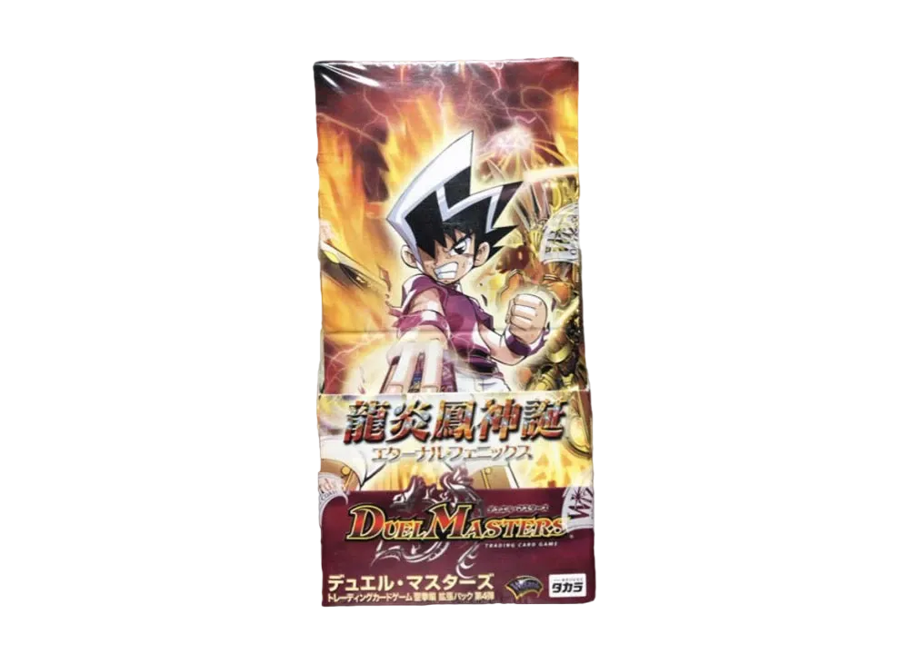 デュエルマスターズ TCG 聖拳編 拡張パック 第4弾 龍炎鳳神誕(エターナル・フェニックス) ボックス