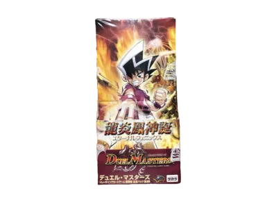 デュエルマスターズ TCG 聖拳編 拡張パック 第4弾 龍炎鳳神誕(エターナル・フェニックス) ボックス