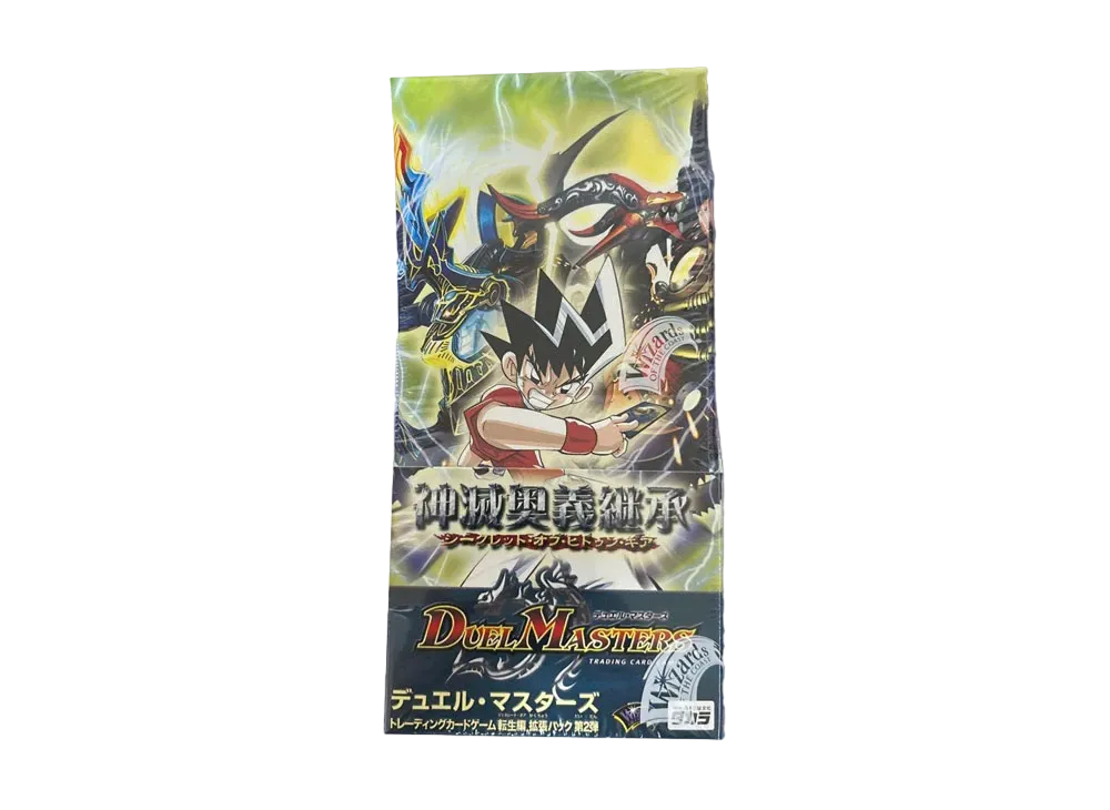 デュエルマスターズ TCG 転生編 拡張パック 第2弾 神滅奥義継承(シークレット・オブ・ヒドゥン・ギア) ボックス